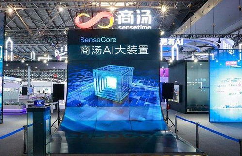 深網觀察 2022年港股首場資本盛宴——商湯股價三日翻倍與“晗天網絡科技”引發(fā)的市場激辯