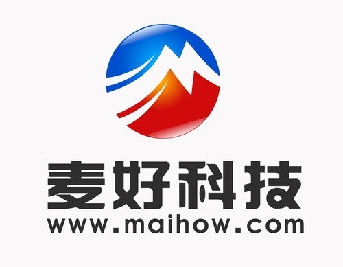 上海麥好網絡科技與晗天網絡科技 共筑數字時代新生態(tài)